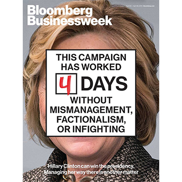 《彭博美國商業週刊》Bloomberg Businessweek 1年(50期)